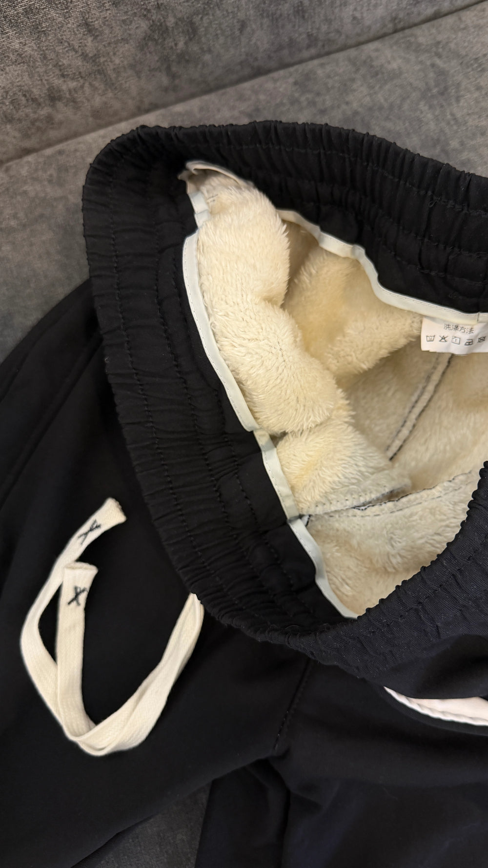 Gefütterte Thermo-Funktionshose – ideal für kalte Gassirunden
